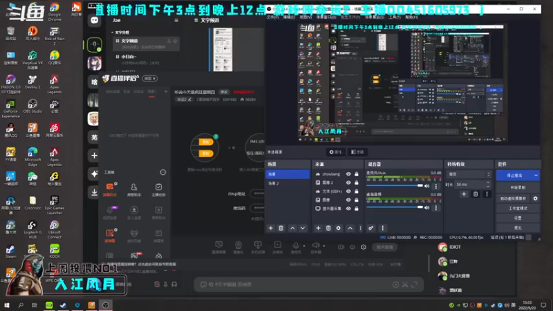 【2022-09-23 13点场】C哥说他不在乎：双倍亲密度又来啦！