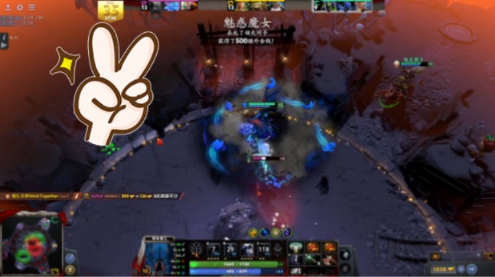 dota2乱战先锋