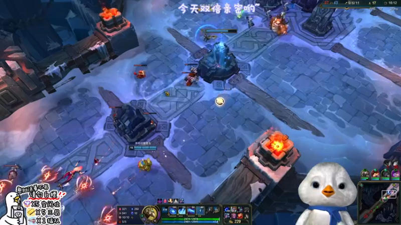 【2022-09-23 20点场】内只鹅：【小奶团】今天双倍哟宝~