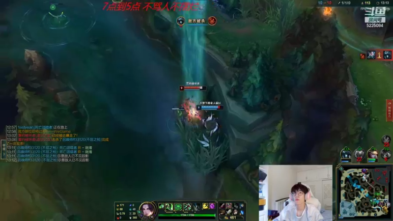 【2022-09-24 11点场】天灰灰qaq：1区宗师 冲王者