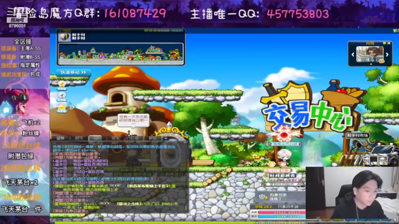 【2022-09-23 18点场】Yehooo：双倍亲密度的冒险！