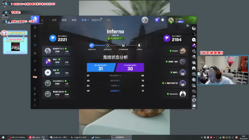 【2022-09-24 04点场】imxiaoxin：【✘-✘】钻石亲密度！
