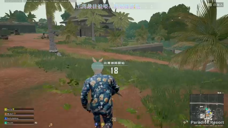 【2022-09-23 22点场】阿的痴adc：【非常互娱】刘俊豪!!! 双倍亲密度