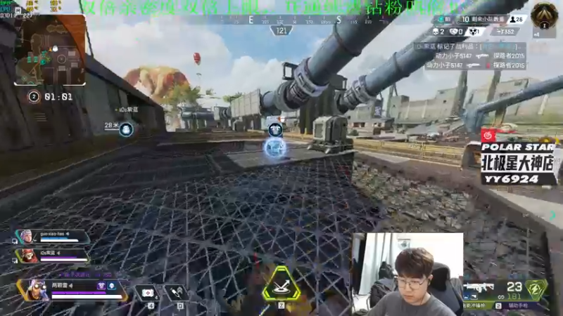 【2022-09-24 02点场】4AM小海xx丶：（双倍亲密度）今天也是干劲十足的一天！