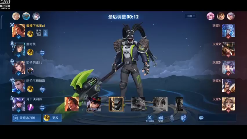 【2022-09-24 17点场】q1s6w：速来！看离愁征战王者峡谷