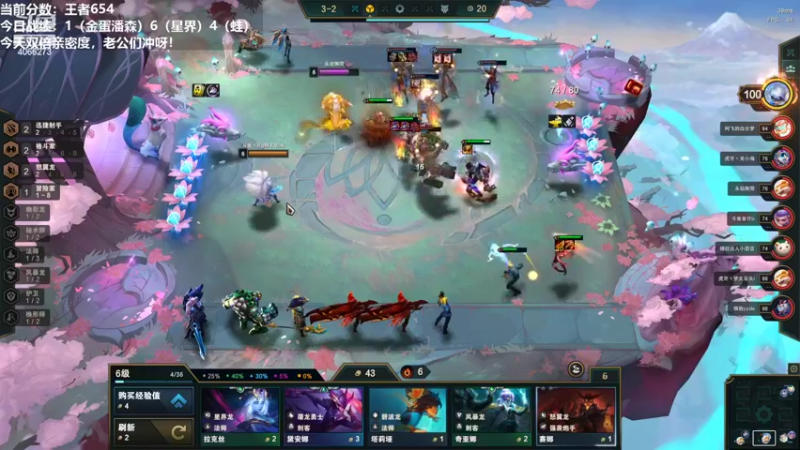 【2022-09-24 11点场】狮子的ak：下午继续网吧赛！