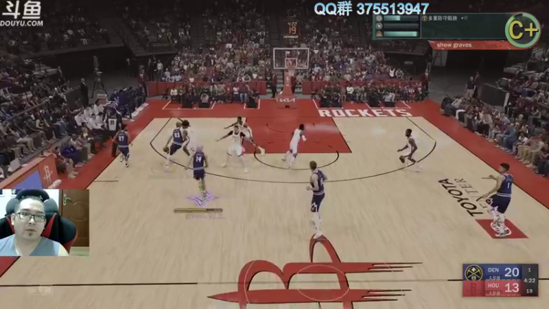 【2022-09-23 22点场】its宁玉今秋：NBA2K23次世代MC超级控卫