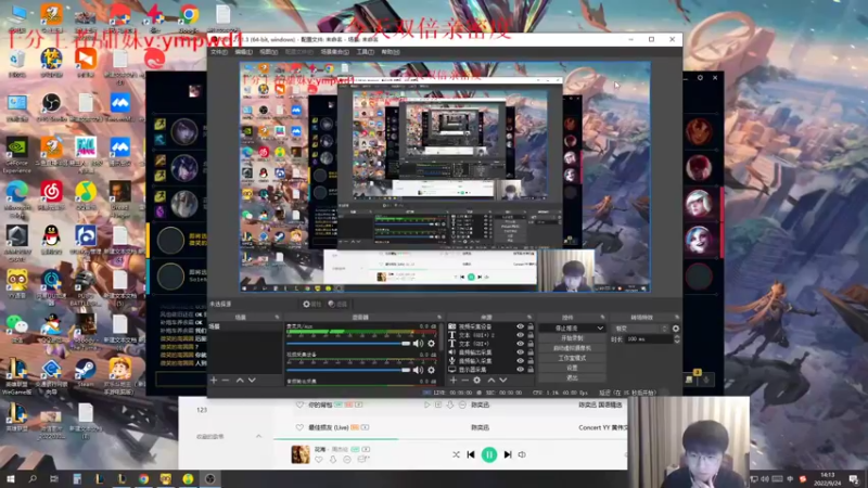 【2022-09-24 14点场】微笑：微笑：下午搞搞组排，双倍亲密度