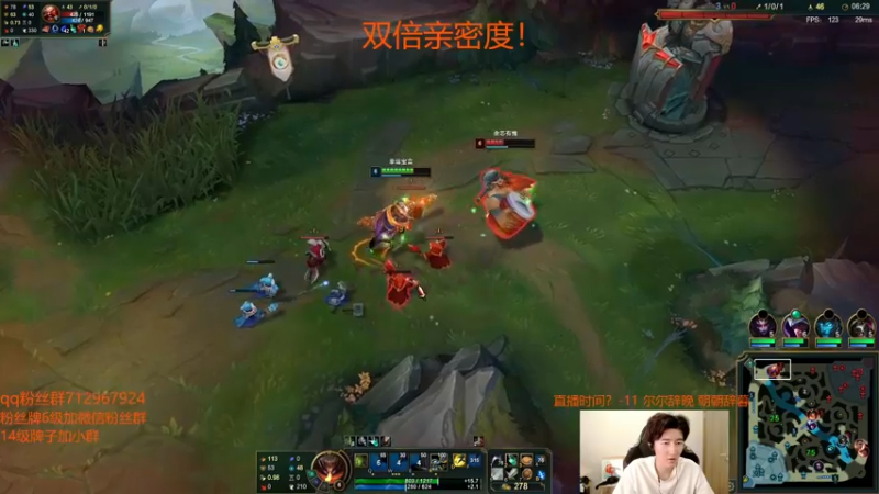 【2022-09-24 19点场】苏科大：国服第一杰斯 大师局爆杀