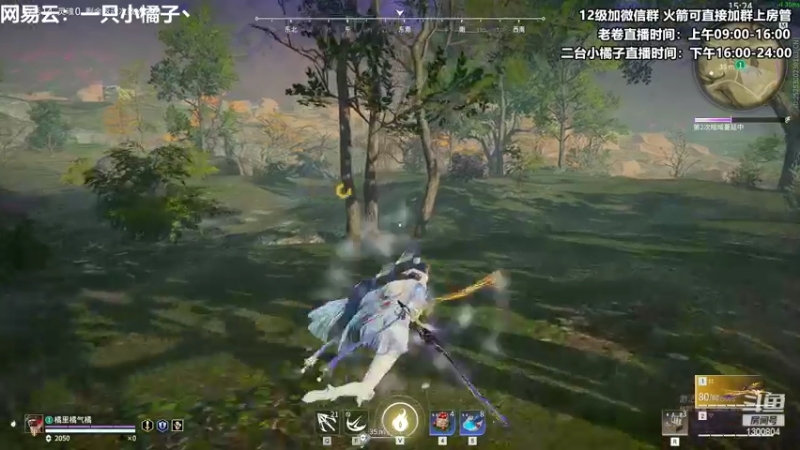 【2022-09-24 00点场】卷子丶：加油努力不生气！！