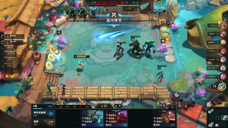 【2022-09-24 00点场】三酒OuO：第三十三日：今天要按时吃饭哦宝