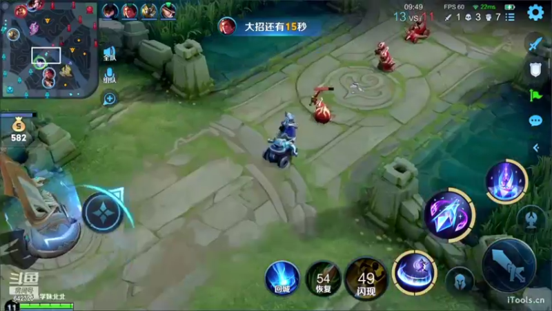 【2022-09-24 15点场】小笨蛋北北：冲海月新国服