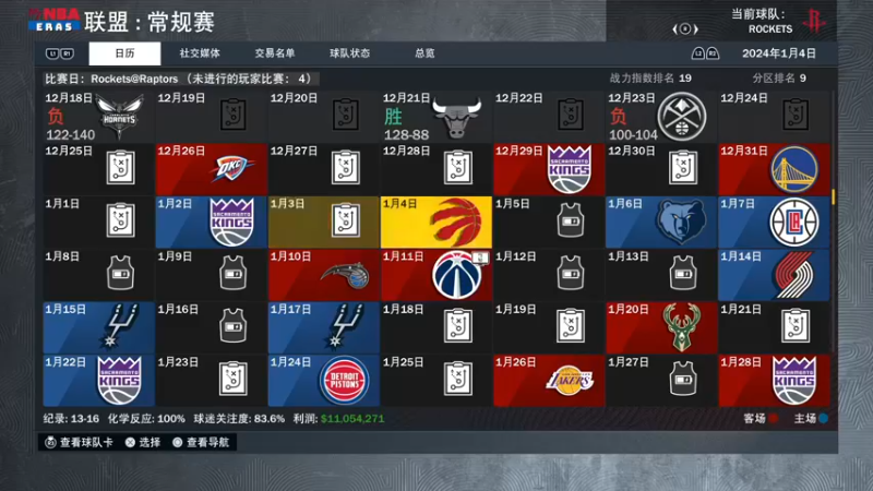 【2022-09-24 00点场】孟孟孟孟辰：单刀屠边局进来听故事，孟大胆游戏时间