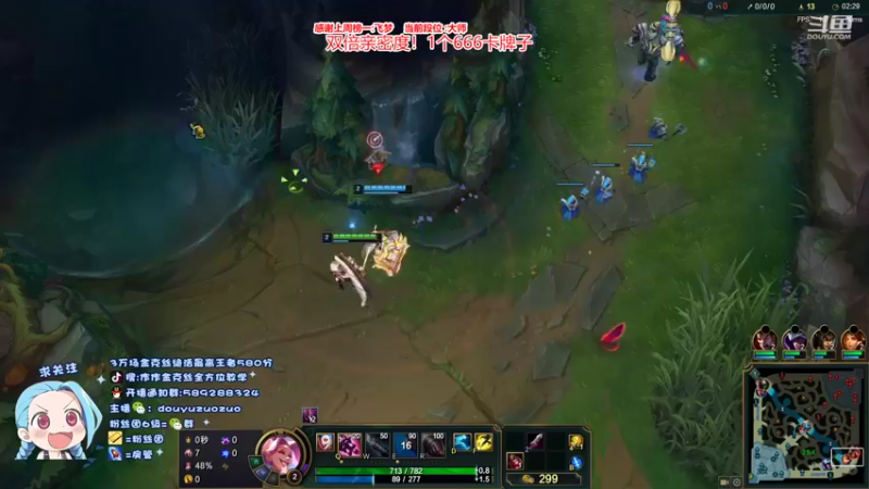 【2022-09-24 16点场】作作金克丝：作作金克丝:1块钱卡牌子！！