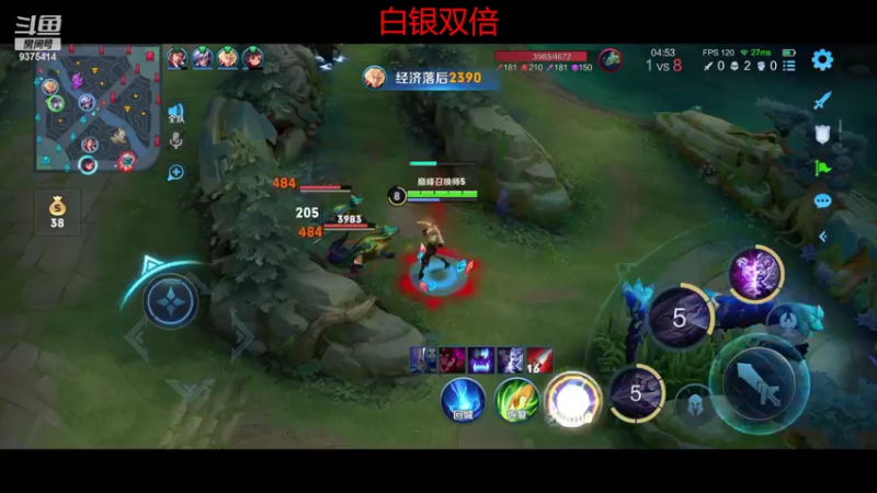 【2022-09-24 17点场】昧昧不是妹妹：享受每一局游戏