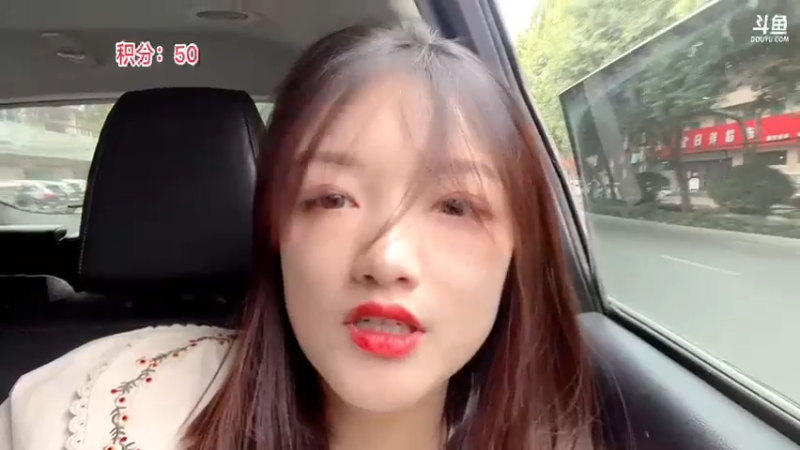 【2022-09-24 16点场】主播阿郎：户外旅游团-郏县