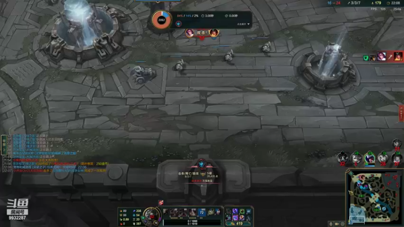 【2022-09-20 23点场】小夜心丶：今天200分 懂？