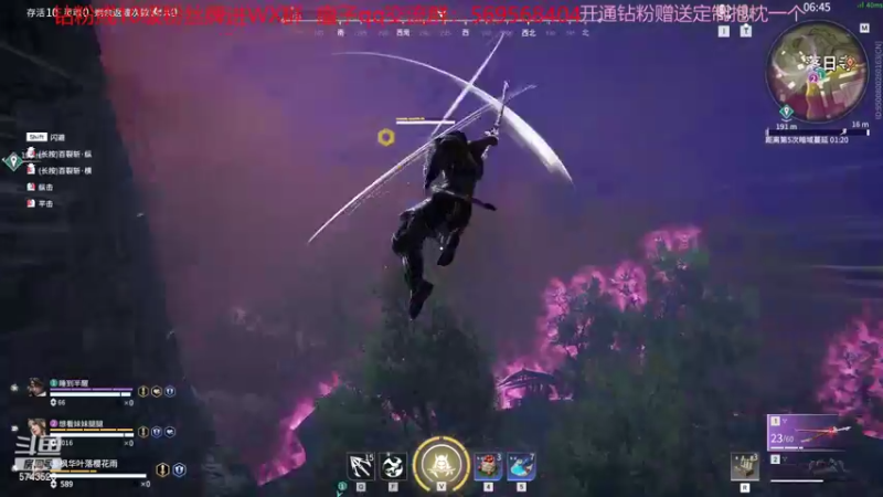 【2022-09-23 16点场】彭皮皮丶：⭐一分钟三把官方认证直播间
