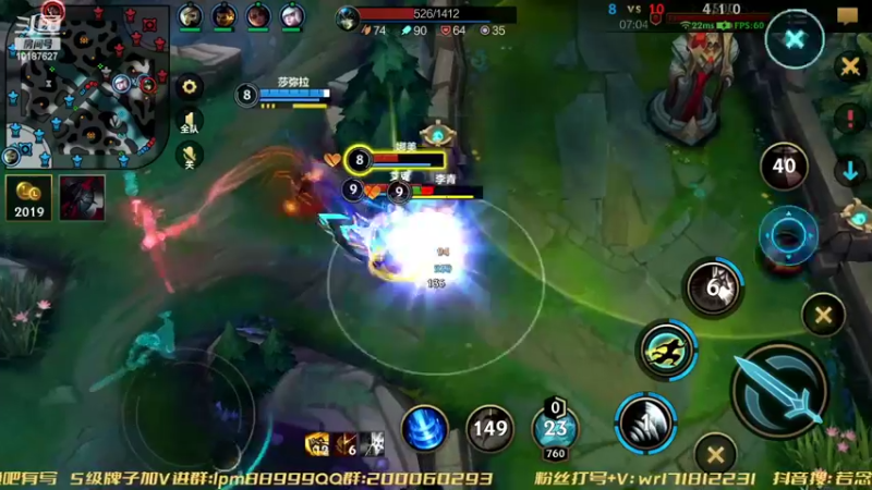 【2022-09-23 18点场】若念king：第一VI  第一惩戒