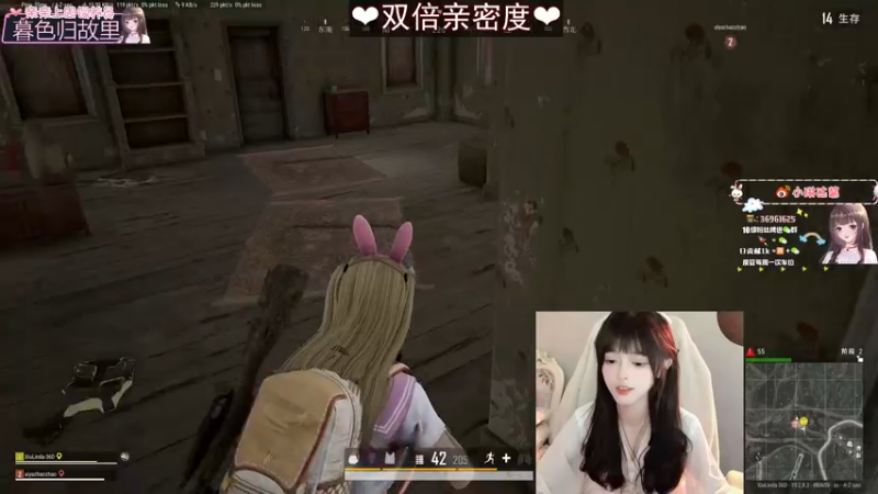 【2022-09-24 02点场】小琳达Linda：小琳达：双倍亲密度嗷❤