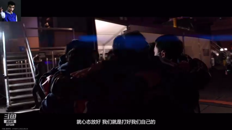 【2022-09-24 21点场】老鸡奇遇记：【周年庆】生活一会