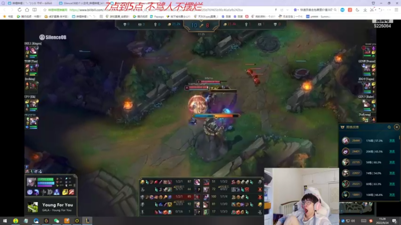 【2022-09-24 15点场】天灰灰qaq：1区宗师 冲王者