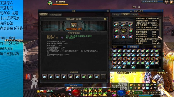 好吧我承认这波打的有点莽了13太黑