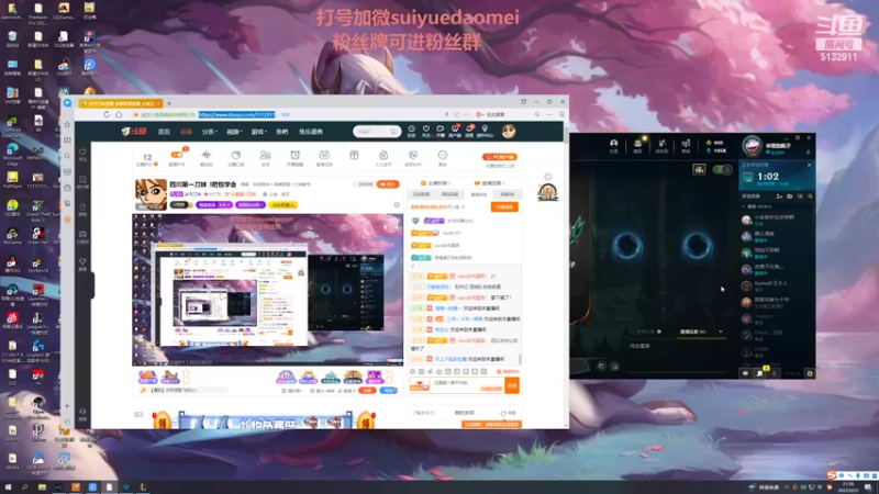 【2022-09-23 21点场】岁月刀妹：四川第一刀妹 3把包学会