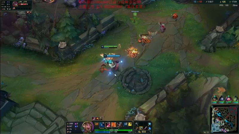 【2022-09-24 20点场】夏天夏天丶丶：版本OP女枪 血魔流最新出装