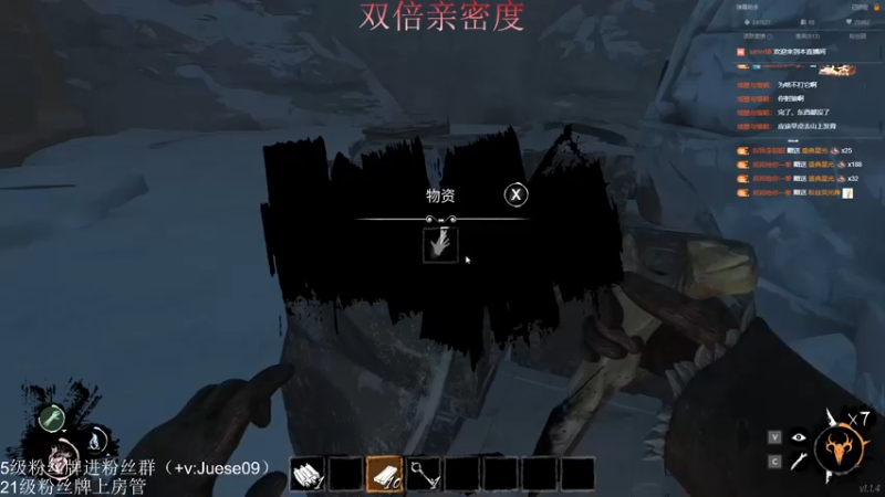 【2022-09-22 23点场】小角色ovo：（双倍亲密度）vx五排开车喽！！！