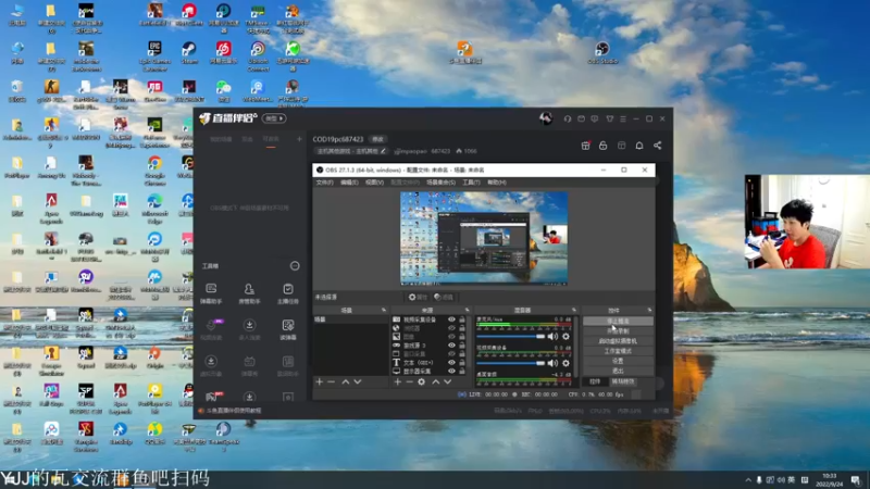 【2022-09-24 10点场】yjjimpaopao：COD19pc687423