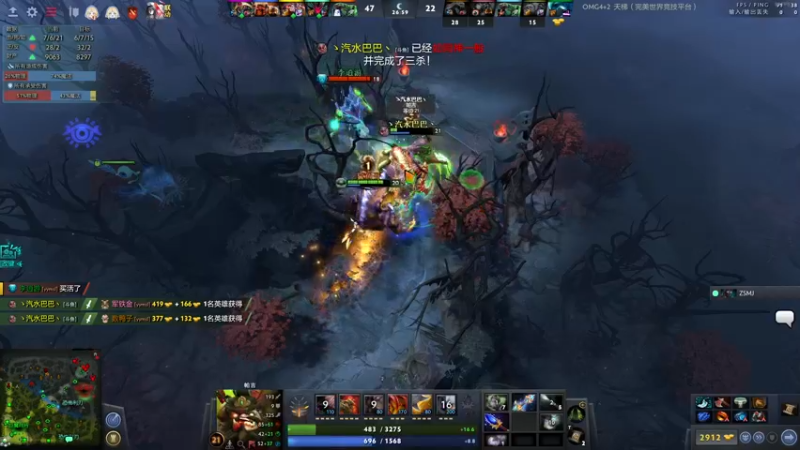 【2022-09-24 18点场】小刘_qq：OMG之神！ 52887