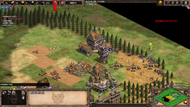 【2022-09-24 02点场】帝国时代猜火车Yo：晚上1点墙杯半决赛，双倍亲密度