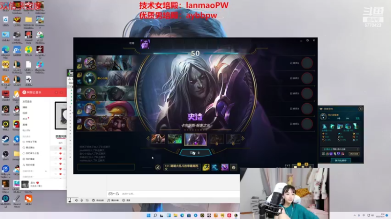 【2022-09-24 05点场】塔莉娅QAQ：双倍亲密度啦！！