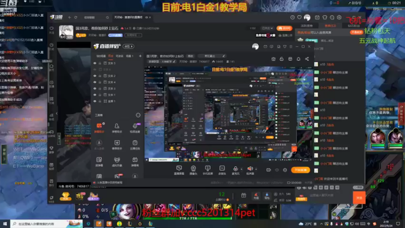 现在的人都喜欢挂机吗