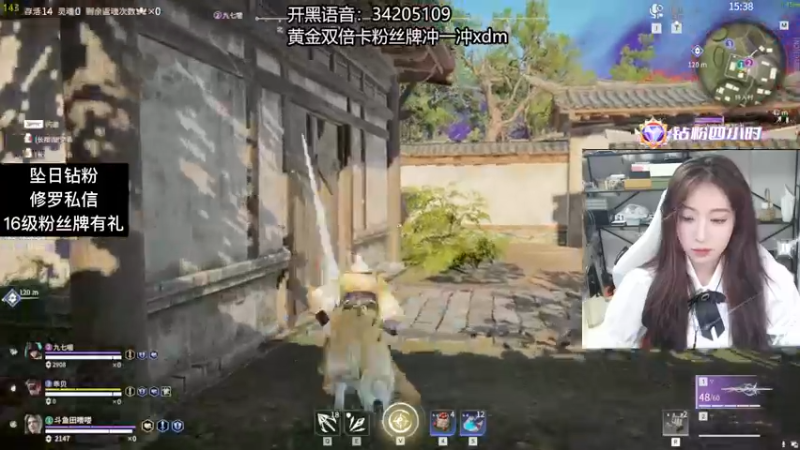 【2022-09-21 06点场】田喽喽：野排修罗清冷姐姐