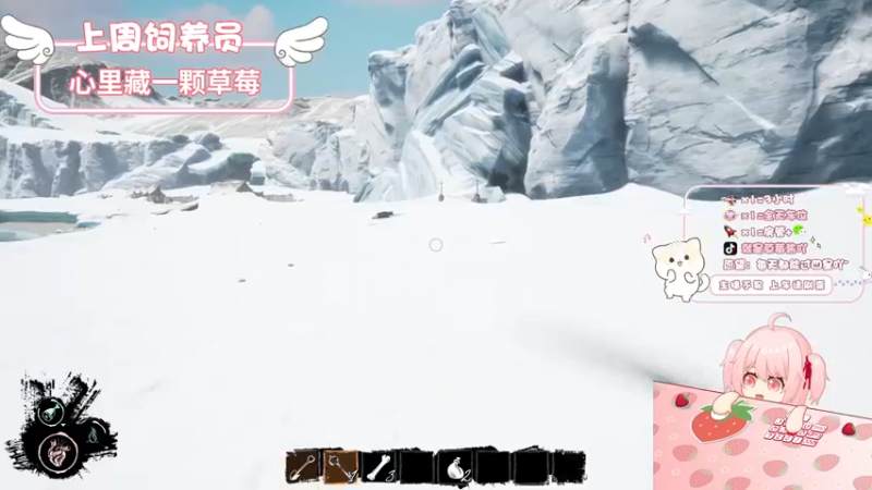 【2022-09-24 16点场】就是草莓酱吖：草莓：双倍，世界花式跳伞冠军十分钟五把