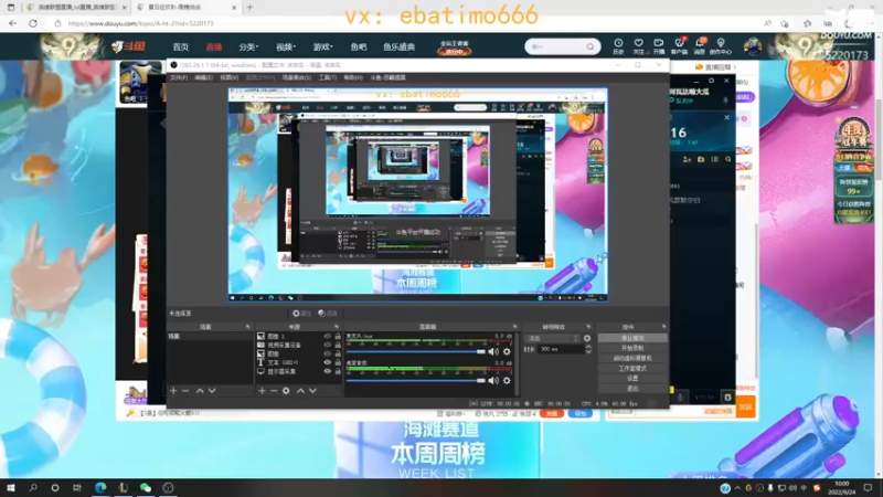 【2022-09-24 10点场】恶霸提莫：1500分提莫，峡谷折磨王~~~