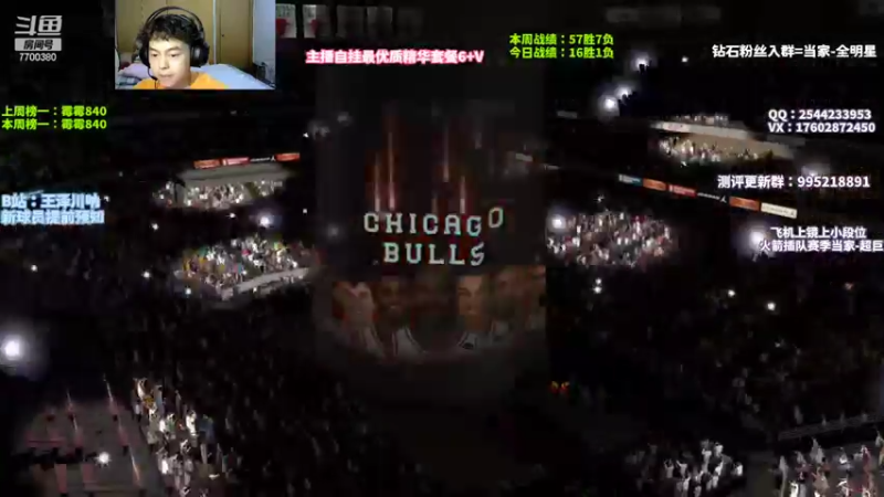 【2022-09-23 01点场】王泽川呐：巨星降临即将来袭！