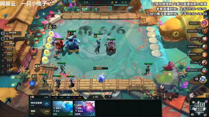 【2022-09-23 22点场】卷子丶：加油努力不生气！！