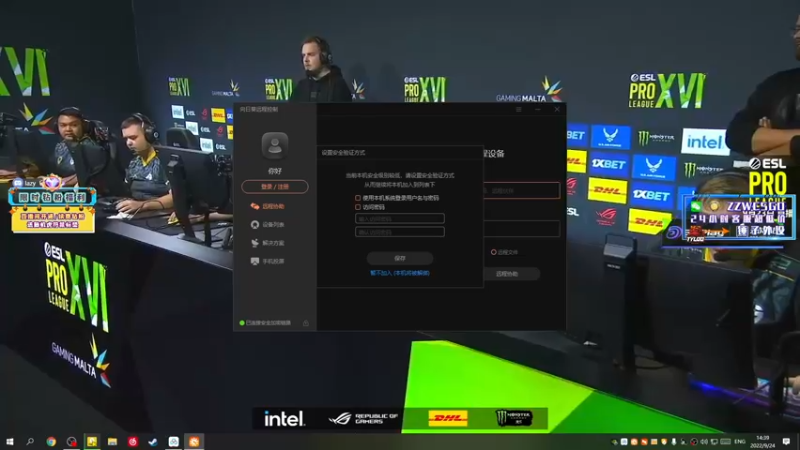 【2022-09-24 14点场】CSGO解说伟伟：双倍亲密度 液体回放 晚上不播