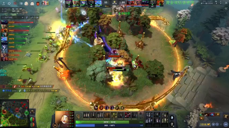 【2022-09-24 15点场】龚建ZSMJ：动脑DOTA！双倍亲密度！