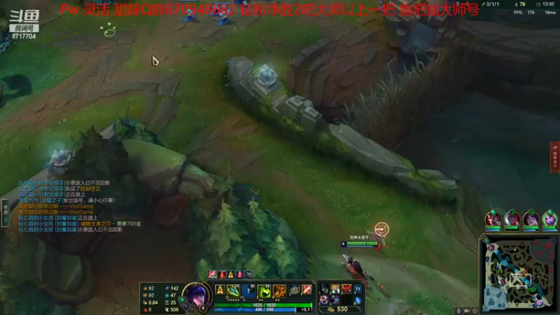 【2022-09-24 00点场】峡谷杀神酱油瓶：连续三年第一野区教学！