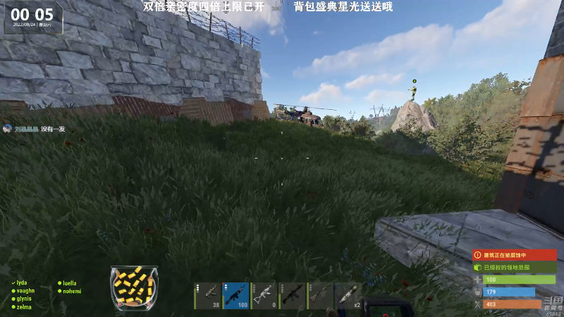 【热门游戏】Happy丨猫腻的精彩时刻 20220924 00点场