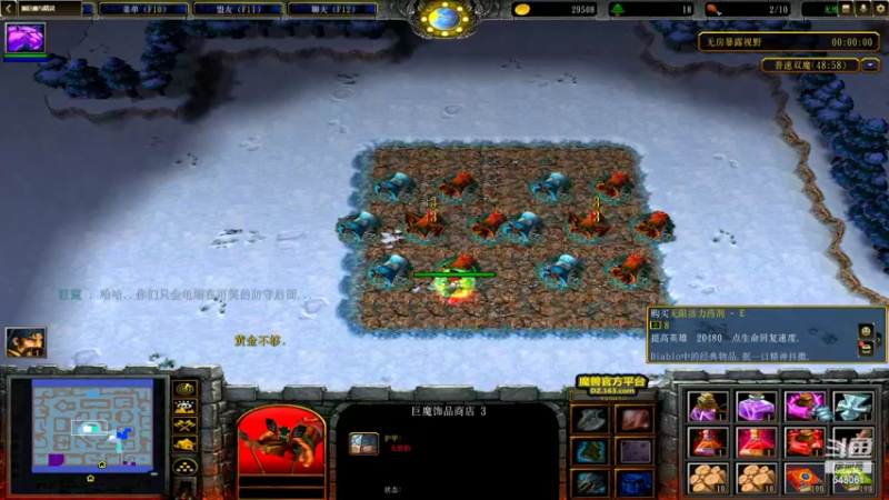 【2022-09-24 04点场】阿二Ayer：钻石四倍：不死终会出头，加油