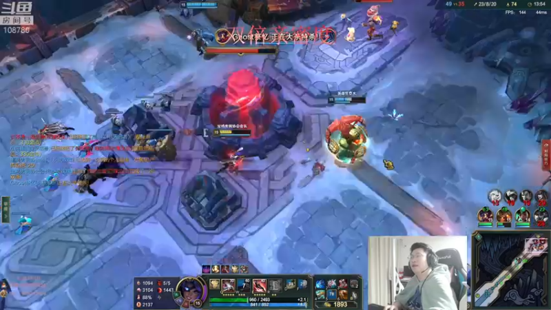 【2022-09-24 06点场】兮饭锐雯：大乱斗小鸭子来no