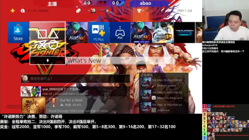 【2022-09-23 23点场】格鬦家大口：憧憬传媒独家冠名！ 42112