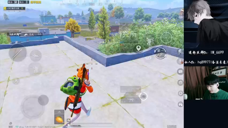 【2022-09-24 11点场】Dy合群：【王牌高星1喂4】涅磐重生！