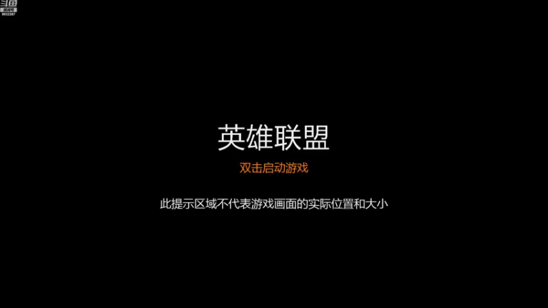 【2022-09-21 22点场】小夜心丶：今天200分 懂？