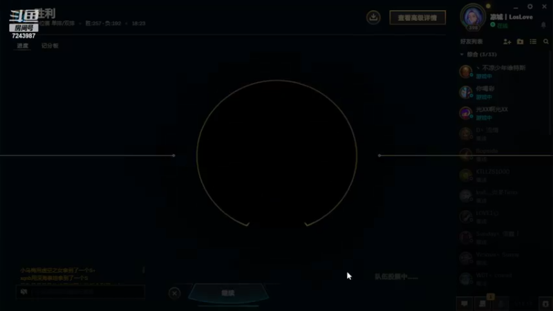 【2022-09-22 21点场】太尉c：峡谷之巅王者阿克尚 班德尔大师教学局